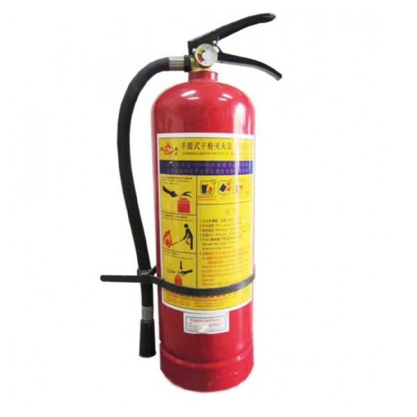 Bình chữa cháy dạng bột MFZ4